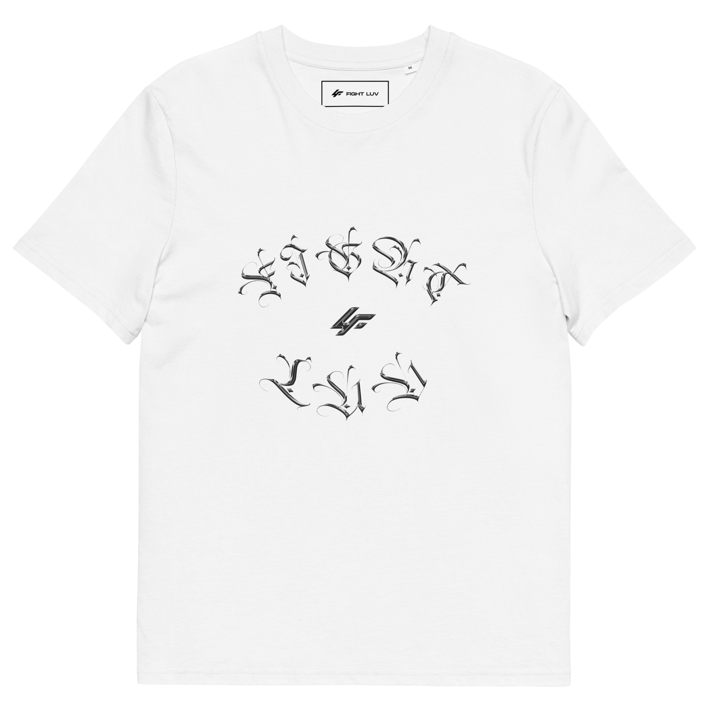 'Eye 444 Eye' White TEE
