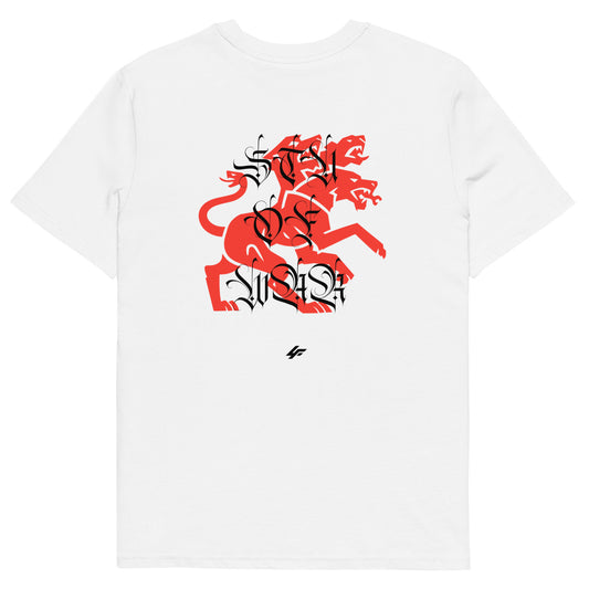 'Stu Of War' White TEE